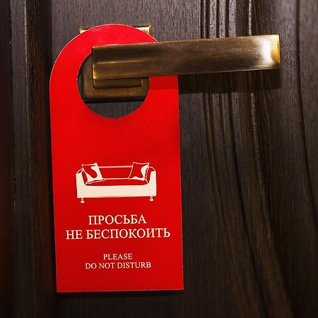 Yellow Hotel Санкт Петербург Екстериор снимка