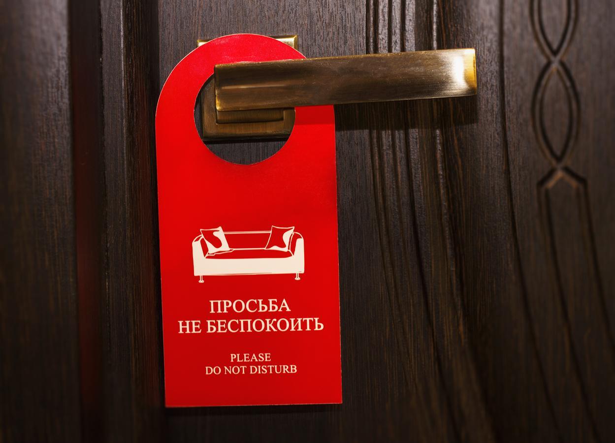 Yellow Hotel Санкт Петербург Екстериор снимка